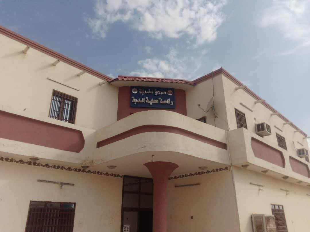 أخبار السودان أخبار السودان