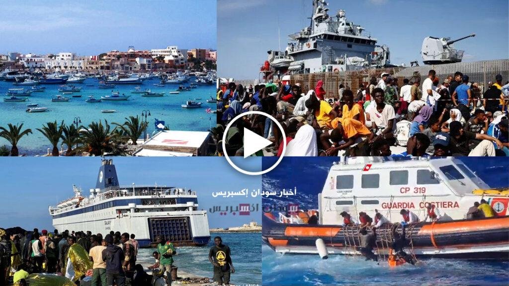 مقبرة بجوار المطار وسياح لا يرون المأساة.. الوجه الخفي لجزيرة لامبيدوزا حلم المهاجرين التي يزورها البابا يوم السبت جزيرة لامبيدوزا الإيطالية