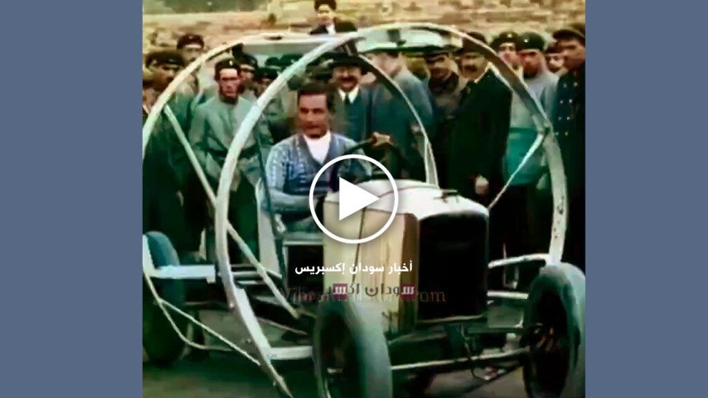 سيارة ضد الانقلاب