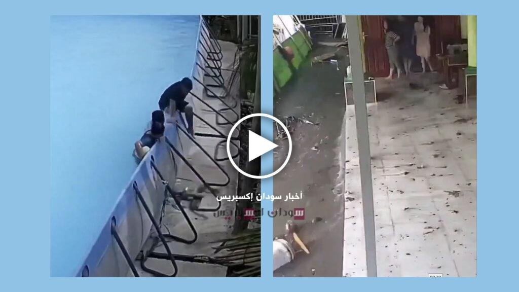 تصرف غير متوقع من طفل ينتهي بإغراق منزل كامل.. شاهد الفيديو طفل يغرق منزلا في فيتنام