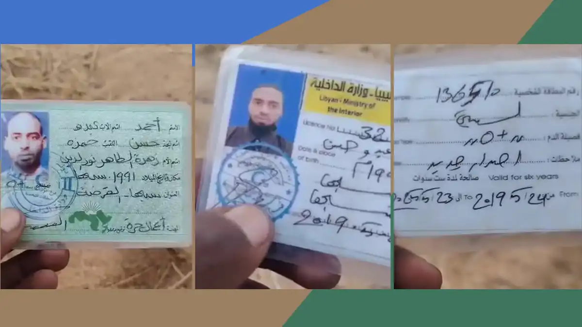 أخبار السودان أخبار السودان مرتزقة ليبيون في الدعم السريع قتلوا في كردفان
