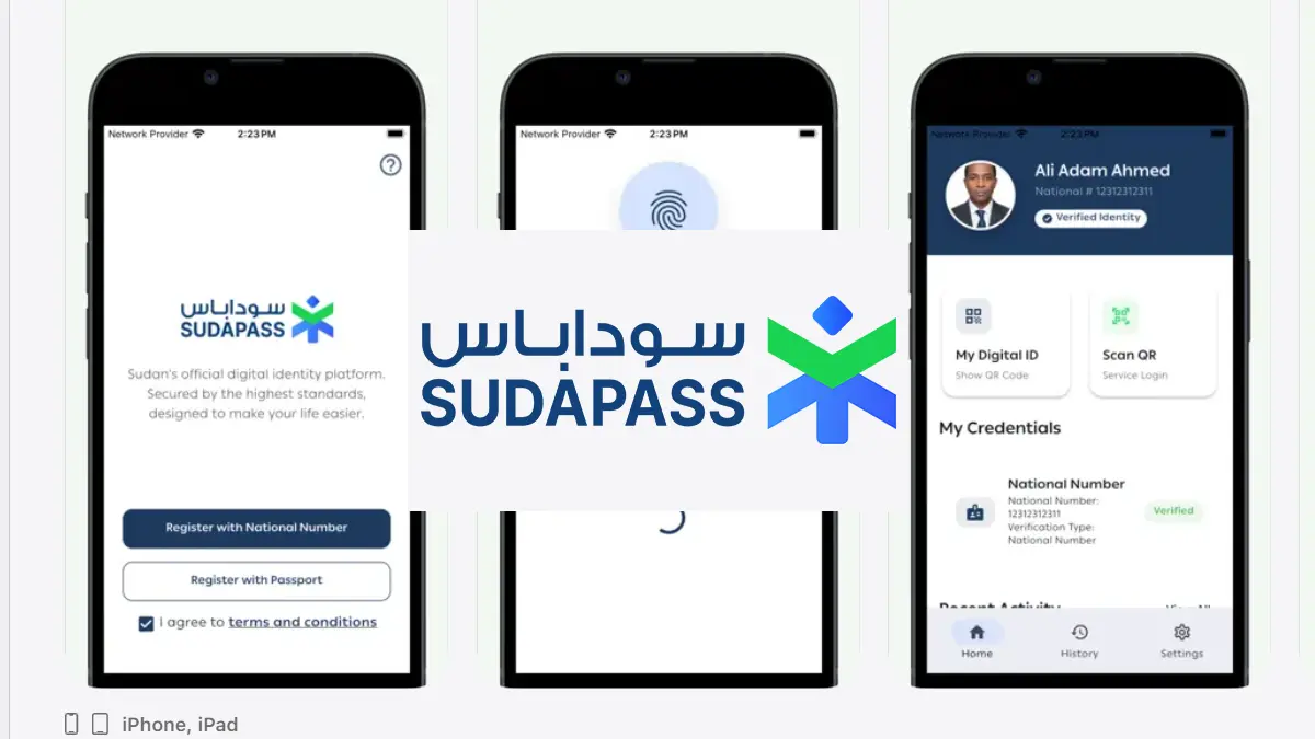 أخبار السودان أخبار السودان تحميل تطبيق سوداباس ايفون