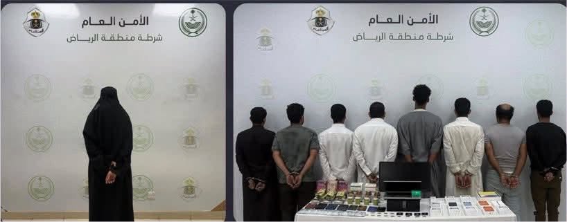 في السعودية.. ضبط سودانيين ويمنيين أداروا شبكة احتيال ماليٍّ