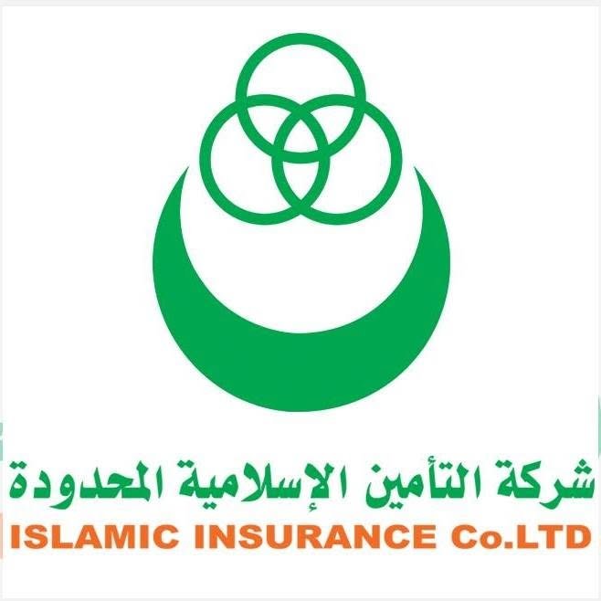 حقيقة إلغاء ترخيص شركة التأمين الإسلامية في السودان: بيان رسمي يوضح التفاصيل شعار شركة التأمين الإسلامية السودان