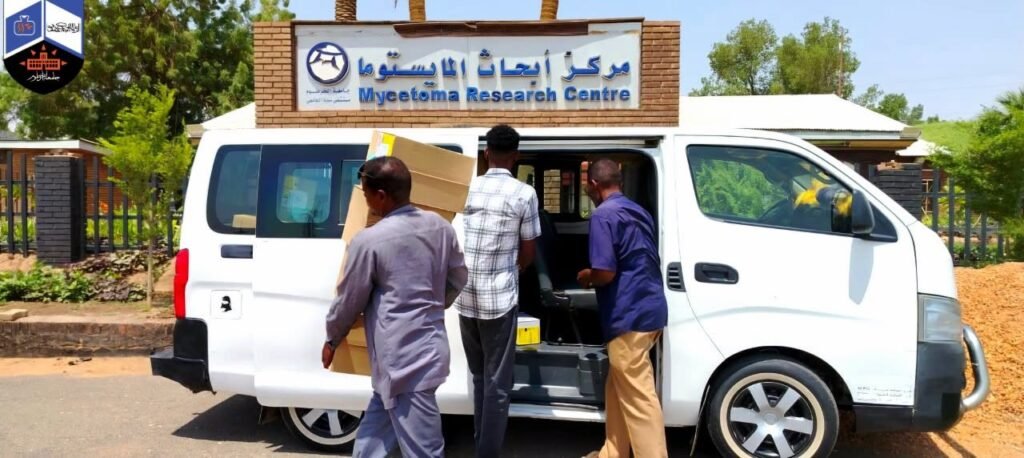 بعد استئناف عمله.. مركز أبحاث المايستوما يوزع الدواء المجاني للمرضى مركز أبحاث المايستوما